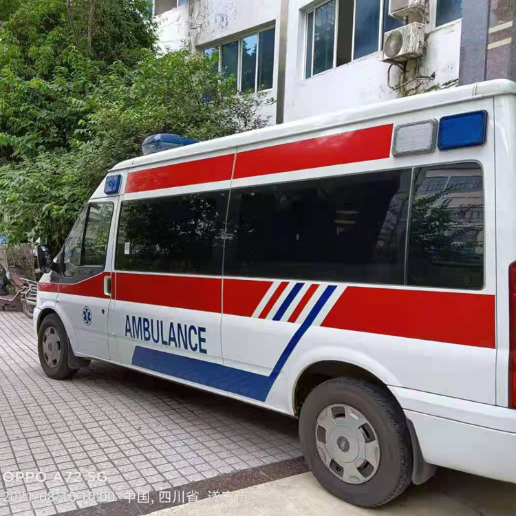 青秀重症转院救护车出租